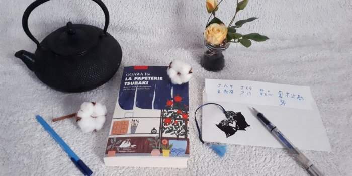 Club de lecture internationale