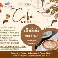 CAFE DE RENTREE