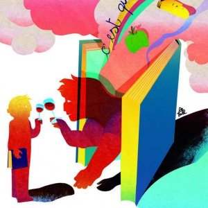 Littérature contemporaine : Intérieur nuit