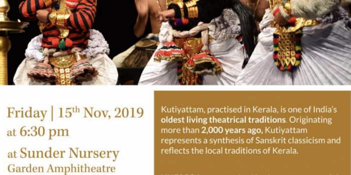 KUTIYATTAM