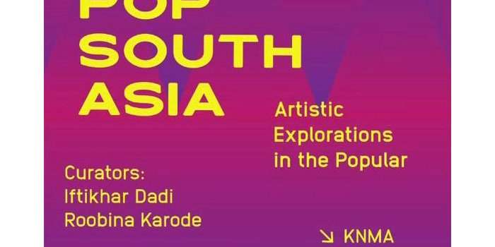 Sortie Peinure : POP South Asia