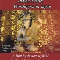  «Les divinités indiennes adorées au Japon»